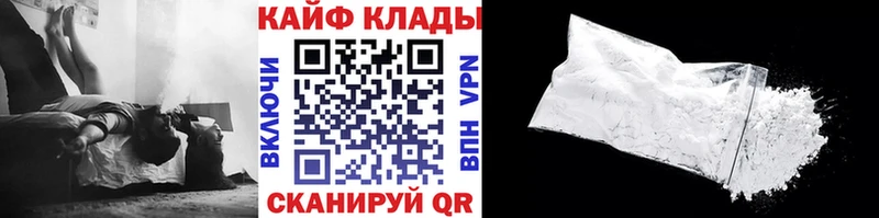 Что такое Игарка Альфа ПВП Марихуана Меф ГАШ