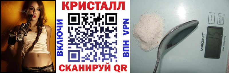 Amphetamine Premium  Игарка 
