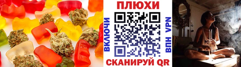 Cannafood конопля Игарка