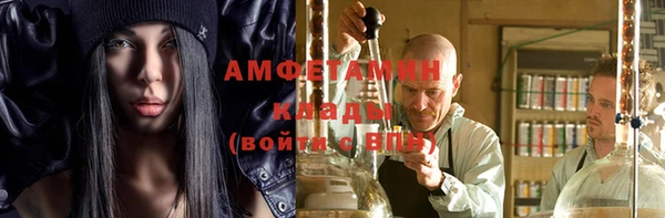 mix Верея