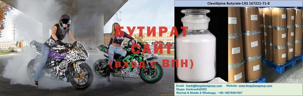 дмт Богородицк