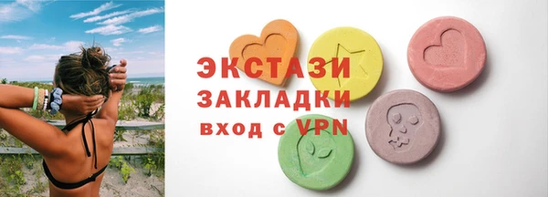 метадон Покров