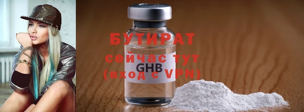 mix Верея