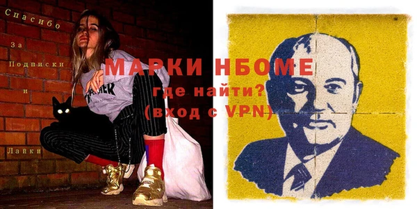a pvp Покровск