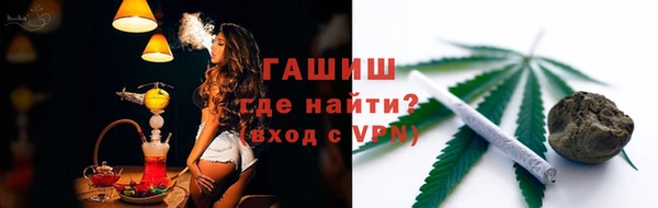 mix Верея
