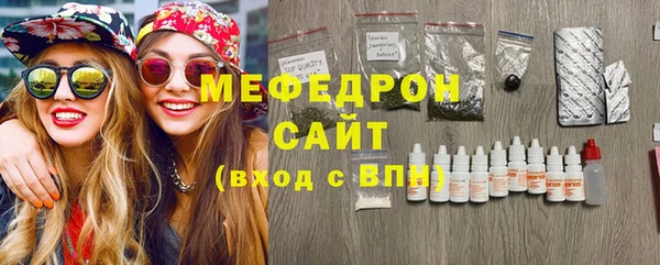 гашишное масло Волосово
