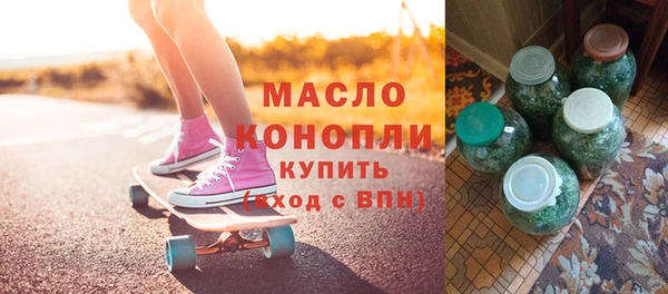 mix Верея