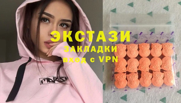 mix Верея