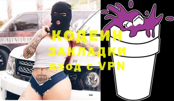 дмт Богородицк