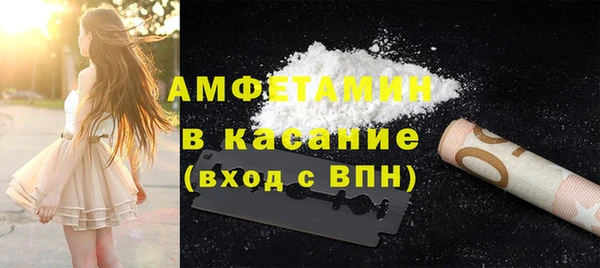 mdpv Беломорск