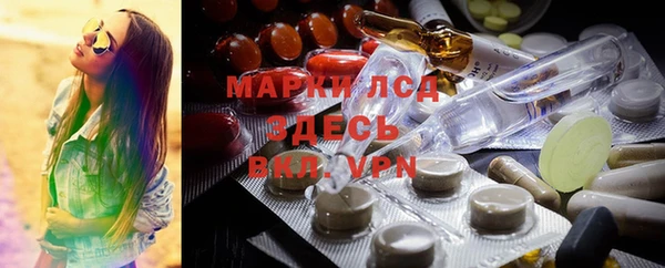 mix Верея