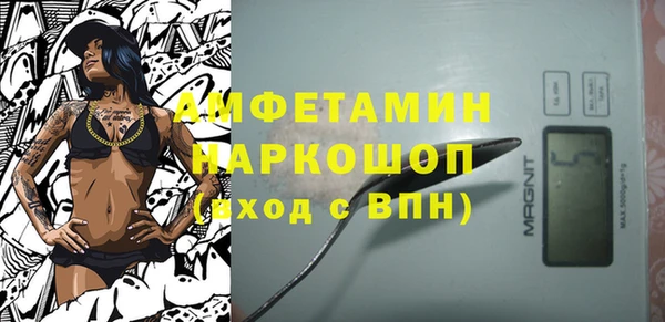 тгк Верхний Тагил