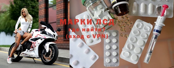 mix Верея