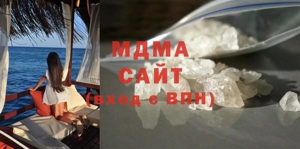 mix Верея