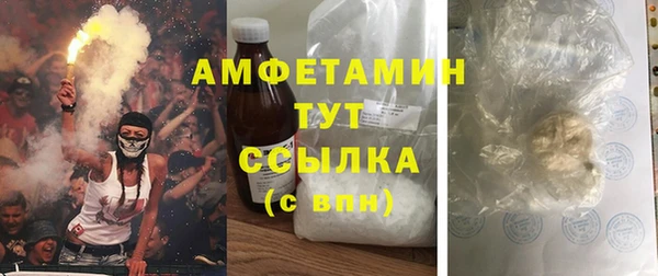 mix Верея