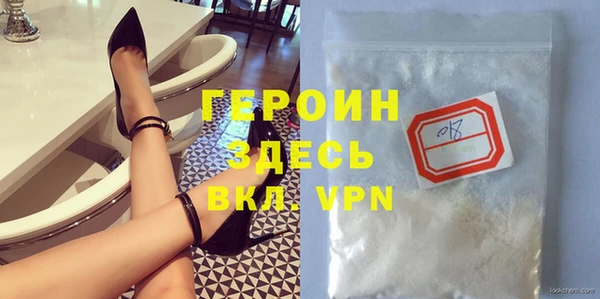mix Верея