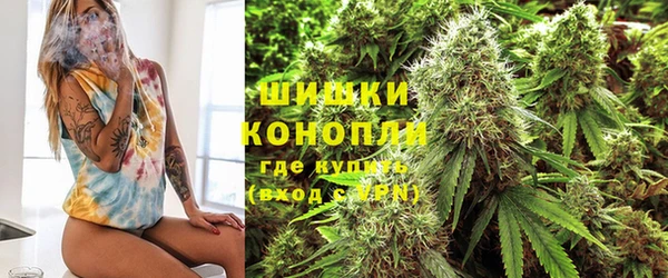 амфетамин Верхнеуральск