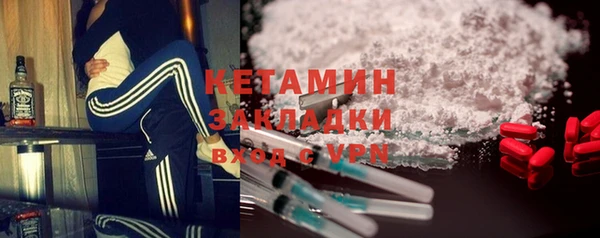 тгк Верхний Тагил