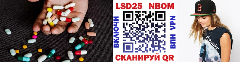 hydra ссылка  Игарка  Лсд 25 экстази ecstasy 