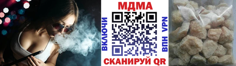продажа наркотиков  Игарка  МДМА молли 