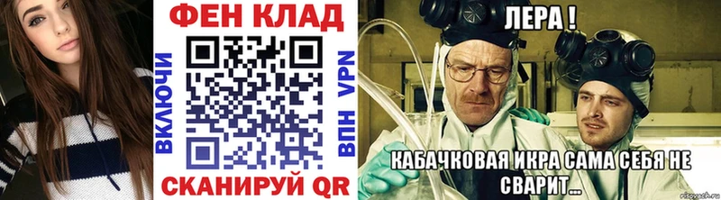 Первитин Methamphetamine кракен ССЫЛКА Игарка
