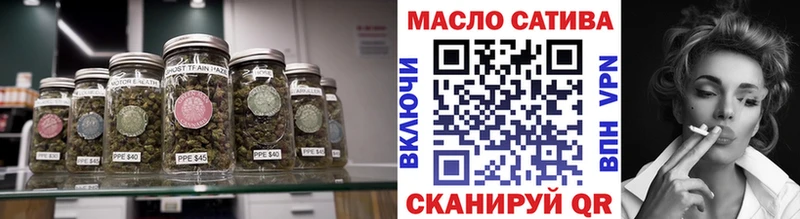 blacksprut зеркало  Игарка  ТГК вейп 